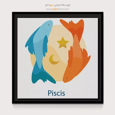 تابلو Pisces اسفند هنری دیواری