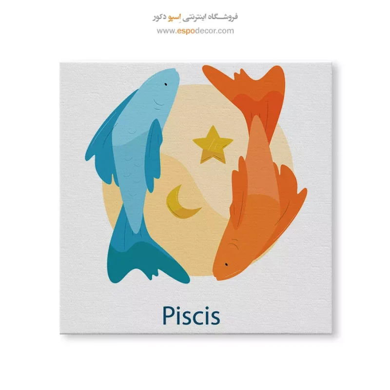 تابلو ماه تولد - Image 6