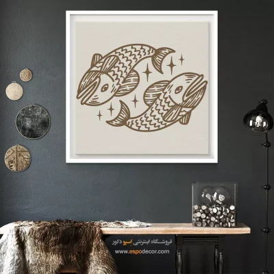 تابلو نماد اسفند Pisces جدید