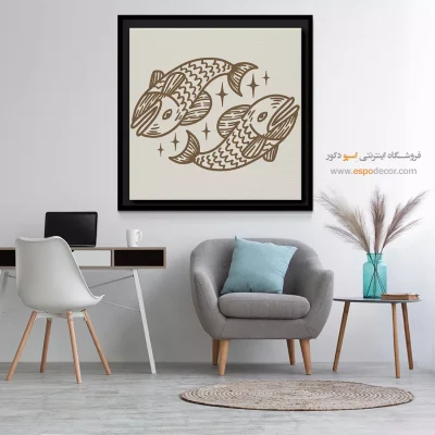 تابلو نماد اسفند Pisces جدید