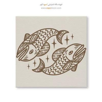 تابلو نماد اسفند Pisces جدید