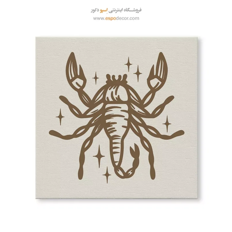 تابلو ماه تولد - Image 6