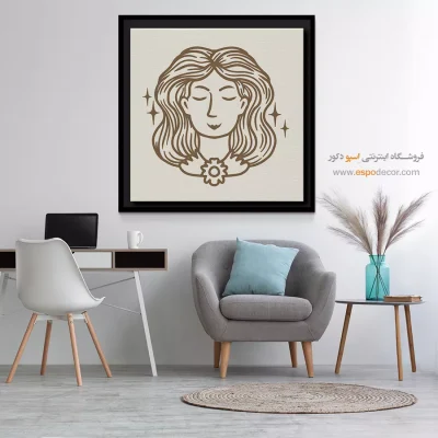 تابلو نماد شهریور سنبله جدید