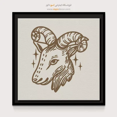 تابلو نماد دی Capricorn لاکچری