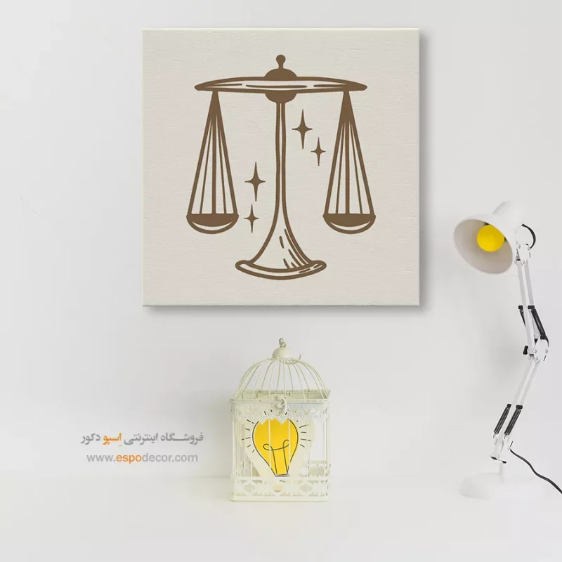 تابلو ماه تولد - Image 7