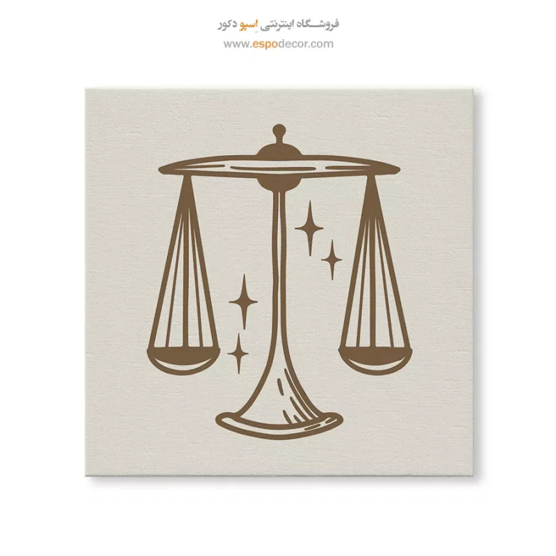 تابلو ماه تولد - Image 6
