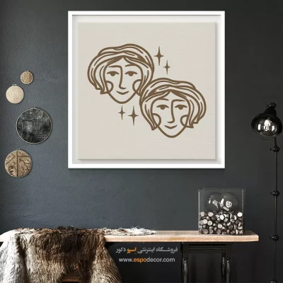 تابلو نماد خرداد Gemini لاکچری