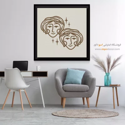 تابلو نماد خرداد Gemini لاکچری