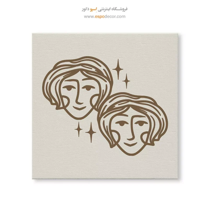 تابلو ماه تولد - Image 6