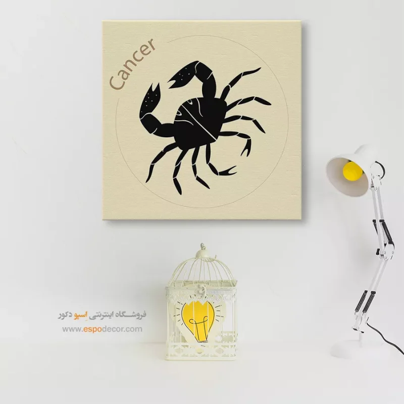 تابلو ماه تولد - Image 7