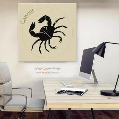 خرید تابلو تیر Cancer خاص