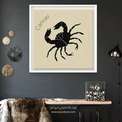 خرید تابلو تیر Cancer خاص