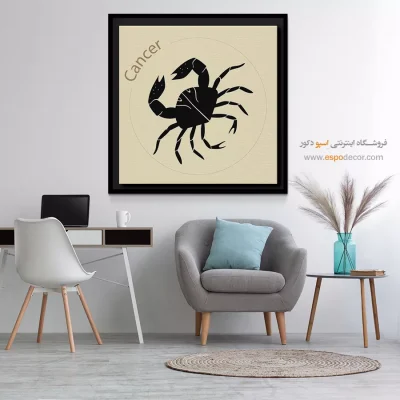 خرید تابلو تیر Cancer خاص