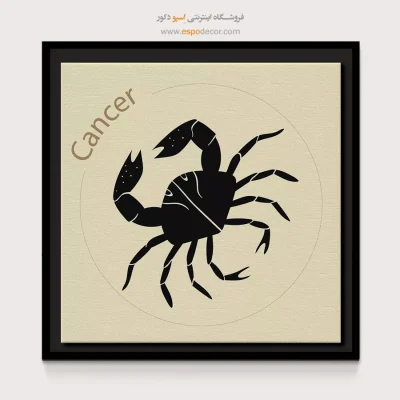 خرید تابلو تیر Cancer خاص