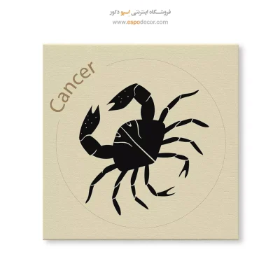 خرید تابلو تیر Cancer خاص