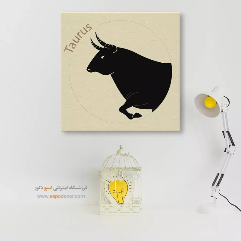 تابلو ماه تولد - Image 7