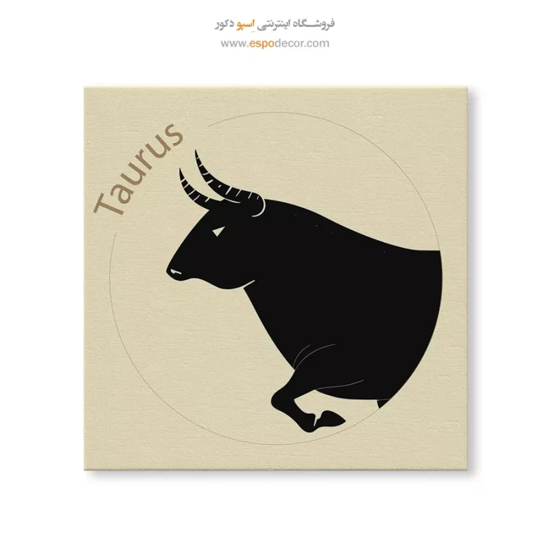 تابلو ماه تولد - Image 6