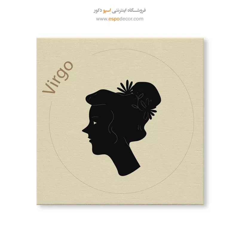 تابلو ماه تولد - Image 6