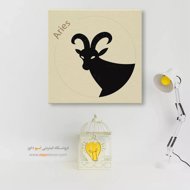 تابلو ماه تولد - Image 7
