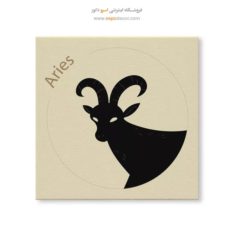 تابلو ماه تولد - Image 6