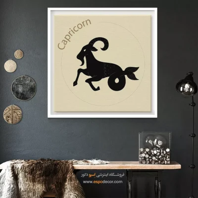 خرید تابلو دی Capricorn هنری