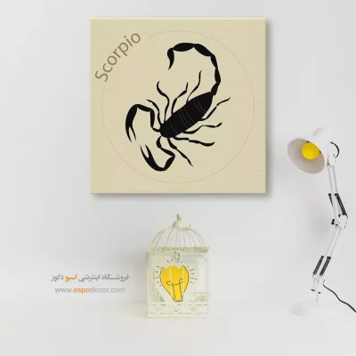 خرید تابلو آبان Scorpio دیواری