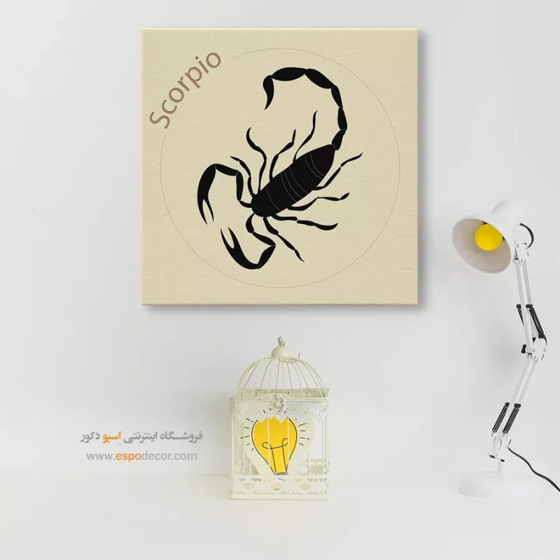 تابلو ماه تولد - Image 7