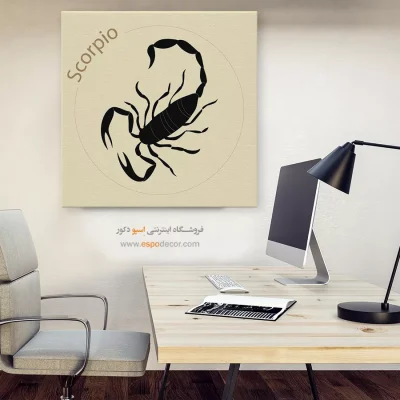 خرید تابلو آبان Scorpio دیواری