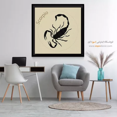 خرید تابلو آبان Scorpio دیواری