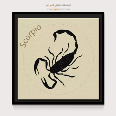 خرید تابلو آبان Scorpio دیواری