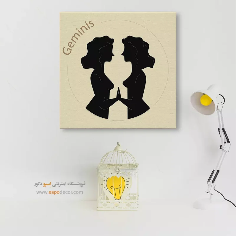 تابلو ماه تولد - Image 7