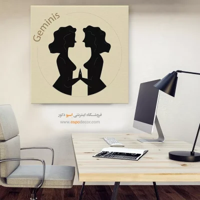 خرید تابلو خرداد Gemini مدرن