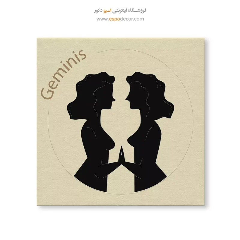 تابلو ماه تولد - Image 6
