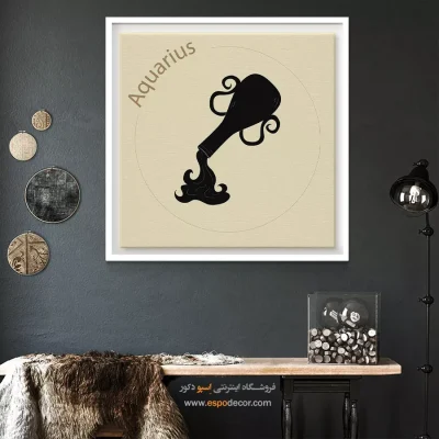 خرید تابلو بهمن Aquarius شیک