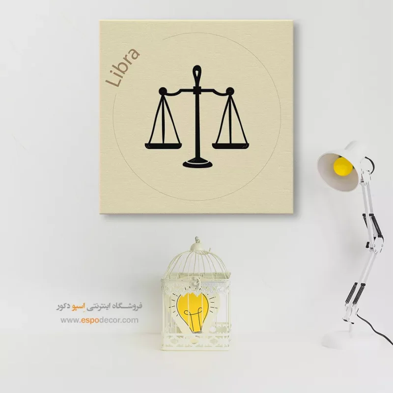 تابلو ماه تولد - Image 7