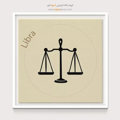 تابلو ماه تولد