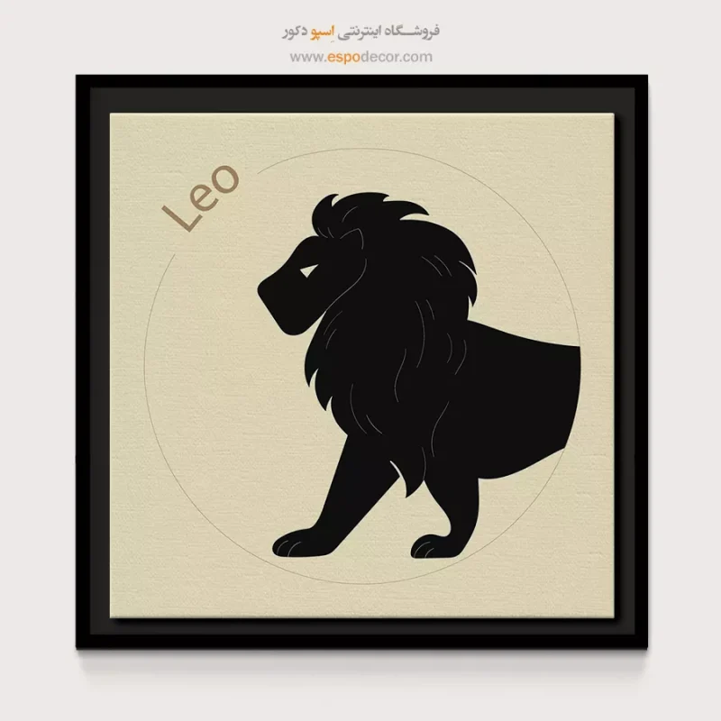تابلو ماه تولد - Image 4