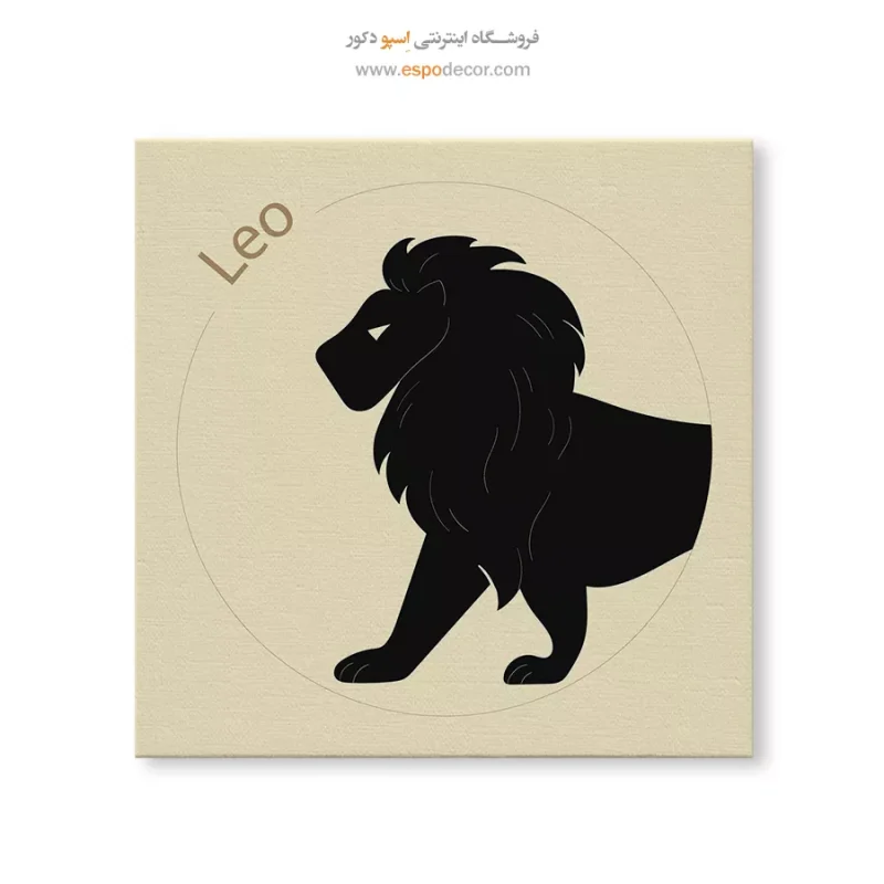 تابلو ماه تولد - Image 6