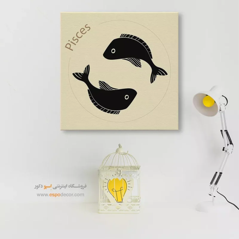 تابلو ماه تولد - Image 7