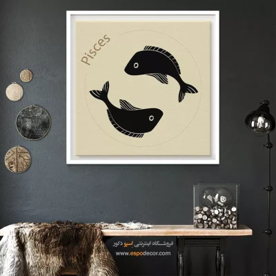 خرید تابلو اسفند Pisces دیواری
