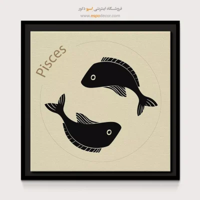 خرید تابلو اسفند Pisces دیواری