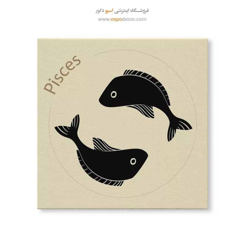 تابلو ماه تولد - Image 6