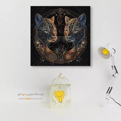 تابلو زودیاک خرداد Gemini جدید