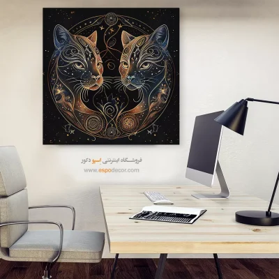تابلو زودیاک خرداد Gemini جدید