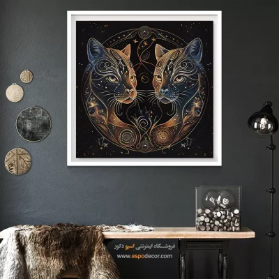 تابلو زودیاک خرداد Gemini جدید
