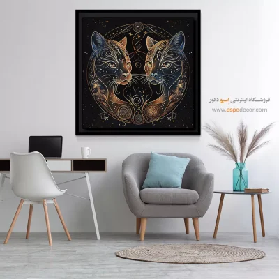تابلو زودیاک خرداد Gemini جدید
