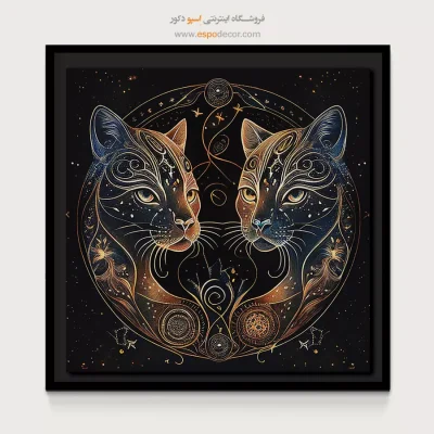 تابلو زودیاک خرداد Gemini جدید