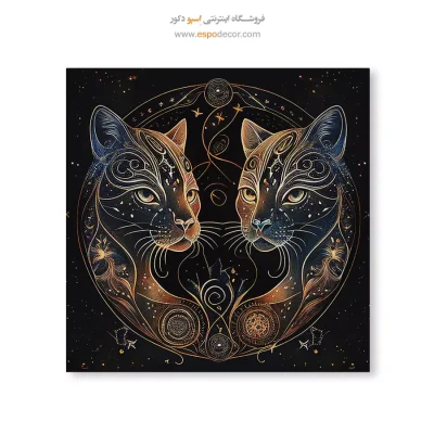 تابلو زودیاک خرداد Gemini جدید