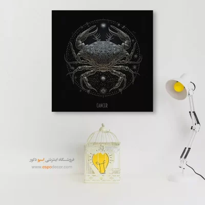 تابلو زودیاک تیر Cancer شیک