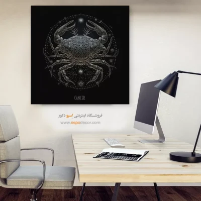 تابلو زودیاک تیر Cancer شیک - خرچنگ مهتابی – تابلو ماه تولد - اسپو دکور